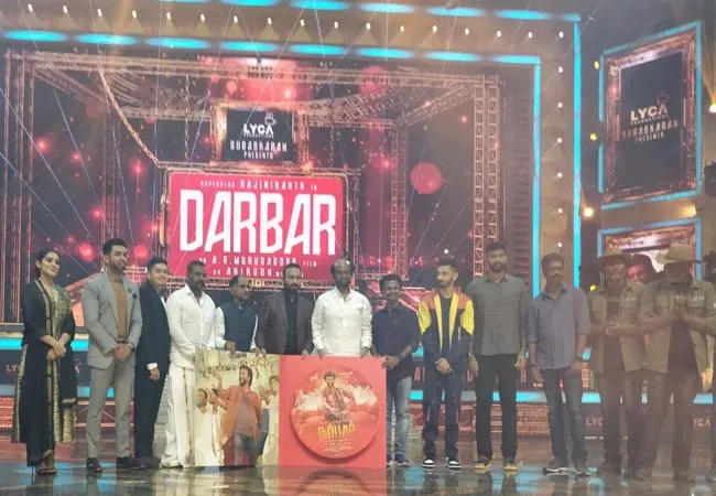 darbar film audio launch actor rajini kanth speech 